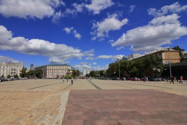 Ukrayna 'nın Kyiv şehrinin manzarası