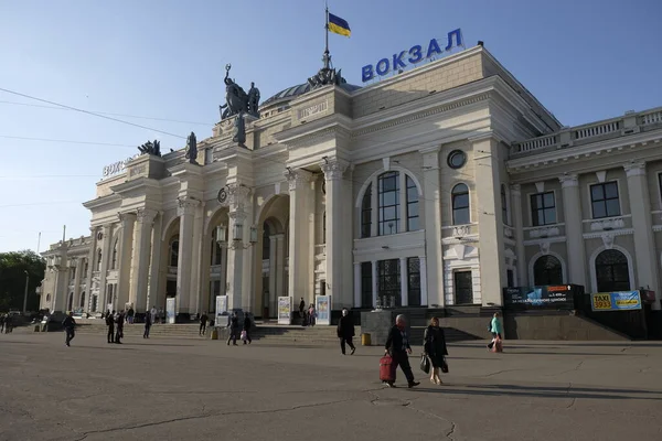 Город Столица Государства Самого Густонаселенного Экспонатов — стоковое фото