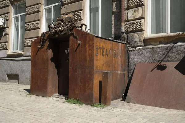Şehrin Eski Çelik Kapısı — Stok fotoğraf