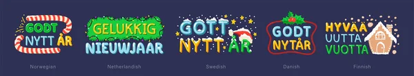 以卡通风格用不同的语言致以新年祝福 挪威语 荷兰语 瑞典语 丹麦语 芬兰语为海报 印刷品所写的 新年快乐 — 图库矢量图片