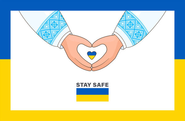 Hands Shape Heart Support Ukraine Pray Ukraine Peace Ukraine Russia — Stock Vector