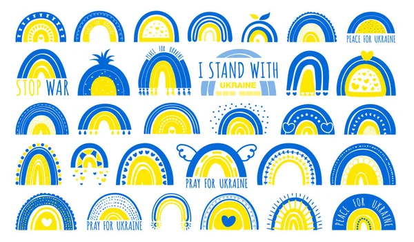 Σετ Ουράνια Τόξα Στα Παραδοσιακά Χρώματα Της Σημαίας Της Ουκρανίας — Διανυσματικό Αρχείο