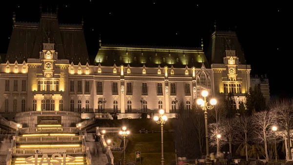 Kültür Sarayı Iasi - Romanya