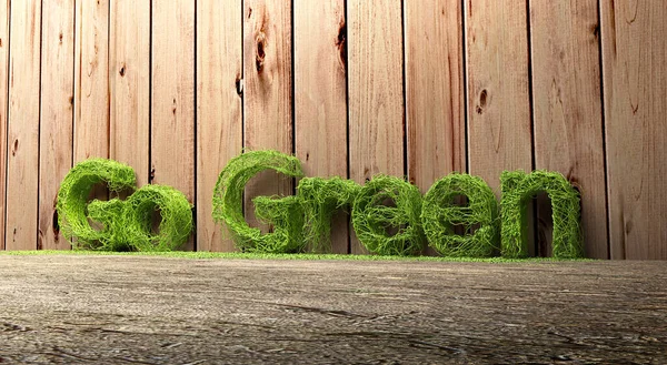 地面に木製の壁に対して緑の草で作られた緑の3D単語を移動 — ストック写真