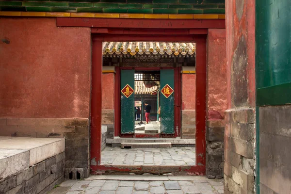 Beijing May 2012 China Forbidden City Red Gate — Stock Photo, Image