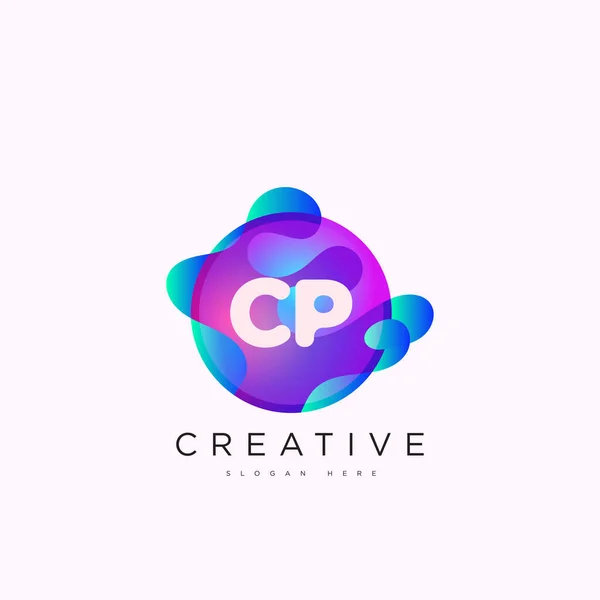 Letra Inicial Logo Plantilla Colorido Círculo Esfera Diseño Arte Para — Vector de stock
