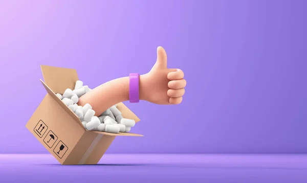 3d hand with a delivery package. Concept of delivery . 3d illustration