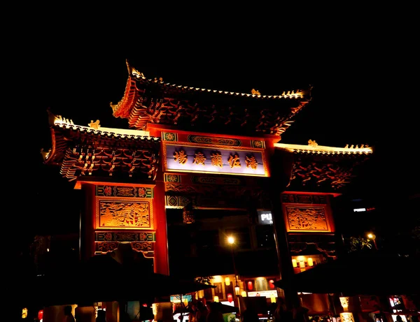 Chinese Boog Poort Nacht Tijd Jakarta Pik — Stockfoto