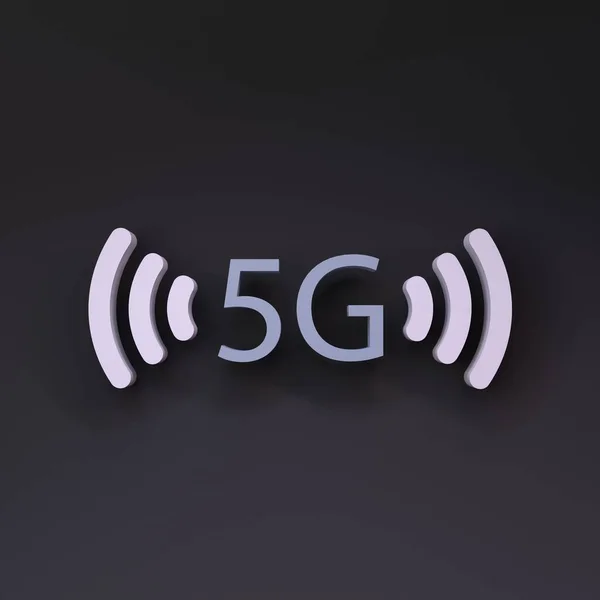 네트워크 아이콘 5g. 3d 항복. — 스톡 사진