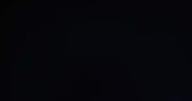 Eski Işık Sızıntısı Geçiş Üstüste 60 fps