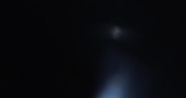 Yansıma Işık Sızıntısı Geçiş Üstüste 60 fps