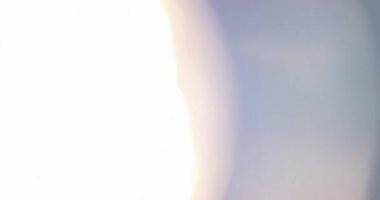 İtici Işık Sızıntısı Geçiş Süslemesi 60fps