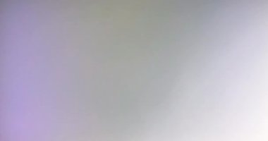 Sonraki Işık Sızıntısı Geçiş Üstüste 60 fps