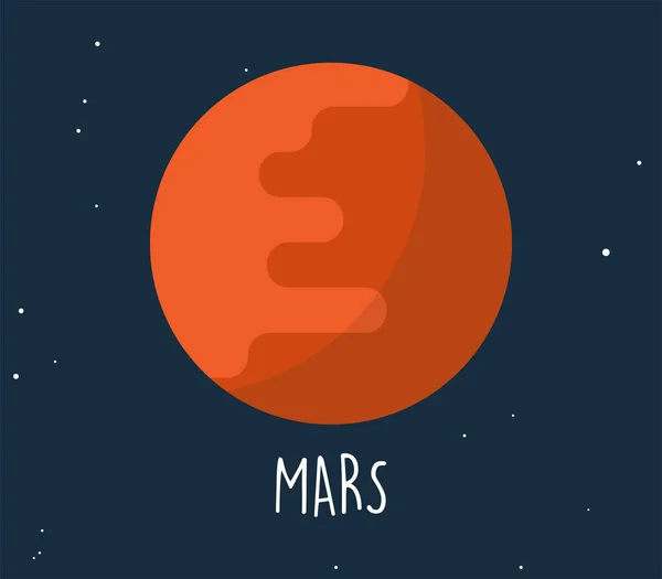 Planète Mars Sphère Simple Sur Fond Spatial Illustration Vectorielle Plate — Image vectorielle