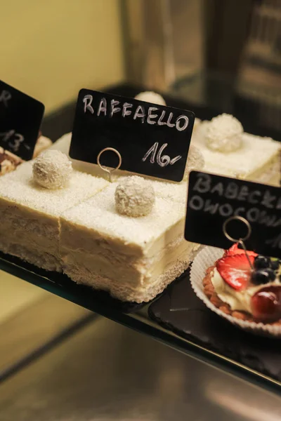 Raffaello Coconut Pie White Candy — Stock Photo, Image