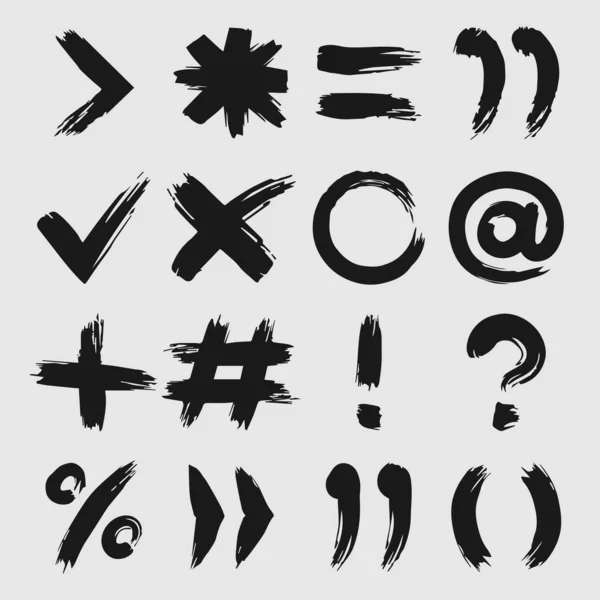 Vector Multiplication Cross Ink Brush Stroke Icon Punctuation Vector Grunge — 图库矢量图片
