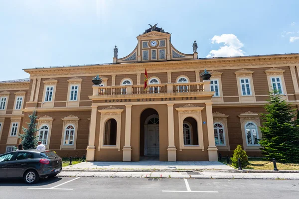 Cetinje Monténégro Musée National Monténégro Par Une Journée Ensoleillée Bâtiment — Photo