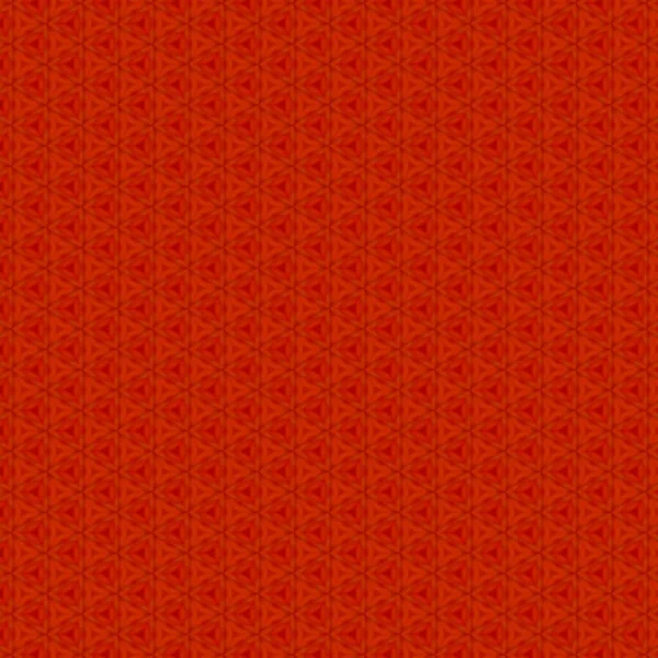 Nowoczesne Futurystyczne Tło Miękkiej Mieszanki Czerwonej Farby Gradientowej Ilustracji Dostępny — Zdjęcie stockowe