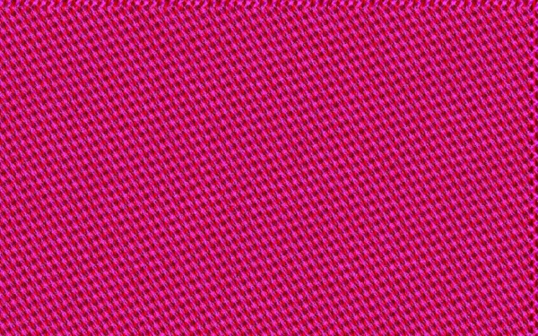 Paper Textile Fabric Texture Background Grunge Texture Background Suitable Social — Stock Fotó