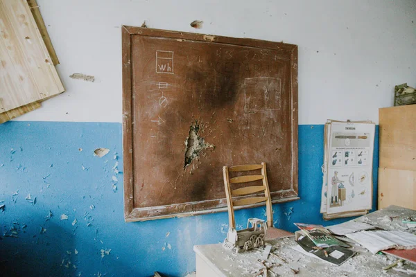 Знищена Школа Передній Лінії Села Широкіно Наслідки Війни Між Росією Стокове Фото