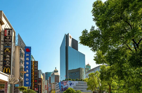 Shanghai Chine Septembre 2018 Les Bâtiments Les Magasins Nankin Road — Photo