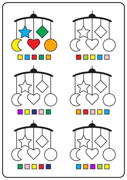 Páginas Para Colorear Instructivas Juegos Educativos Para Niños Hojas Trabajo — Archivo Imágenes Vectoriales