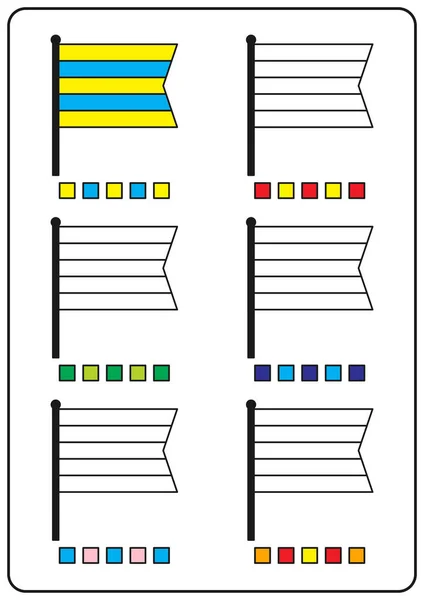 ぬりえページ 子供のための教育ゲーム 就学前の活動 印刷可能なワークシート 色を学ぶためにカラフルなオブジェクトのシンプルな漫画のベクトルイラスト 旗の彩色 — ストックベクタ
