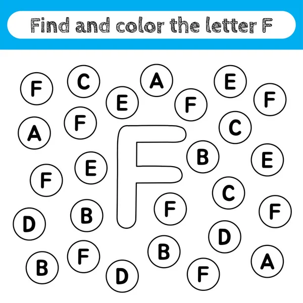 Feuilles Apprentissage Pour Enfants Trouver Colorier Les Lettres Jeu Éducatif — Image vectorielle