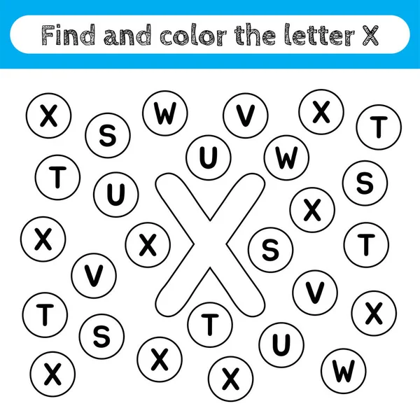 Çocukların çalışma çizelgelerini öğrenmek, harfleri bulmak ve boyamak. Okul öncesi çocuklar için düzenlenebilir eğitim oyunu, alfabe şekillerini tanımak. Çocuk aktiviteleri için basit bir düz vektör. X harfi.