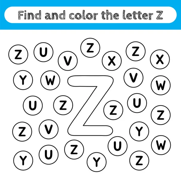 Feuilles Apprentissage Pour Enfants Trouver Colorier Les Lettres Jeu Éducatif — Image vectorielle