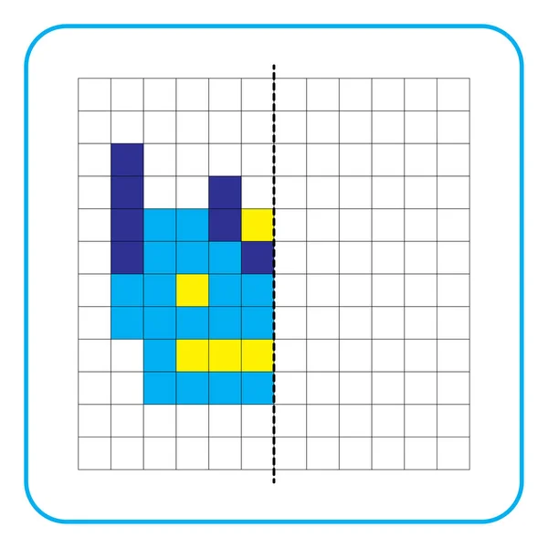 Picture Reflection Educational Game Kids Learn Complete Symmetry Worksheets Preschool — Vector de stock