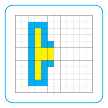 Çocuklar için resim yansıtma eğitim oyunu. Anaokulu aktiviteleri için simetrik çalışma tablolarını tamamlamayı öğren. Renkli şebeke sayfaları, görsel algı ve piksel sanat. H harfini bitir..