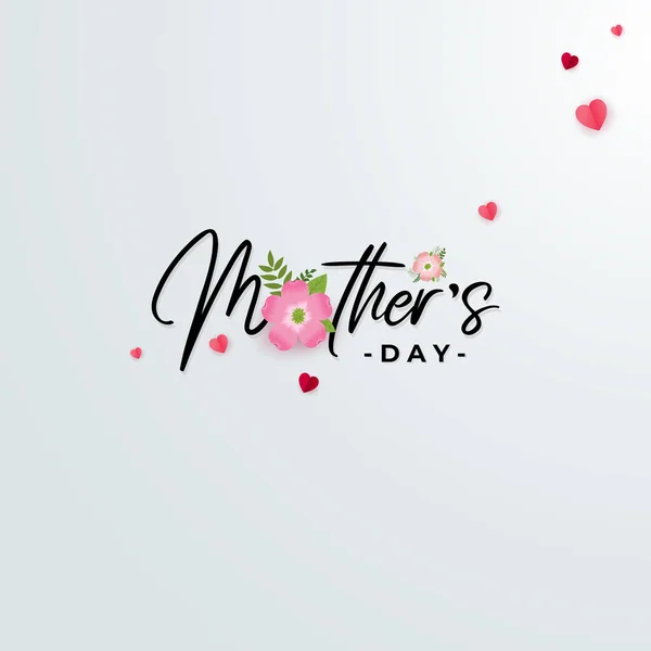 愛と花とエレガントな母の日のデザイン 幸せな母の日の背景ベクトル — ストックベクタ