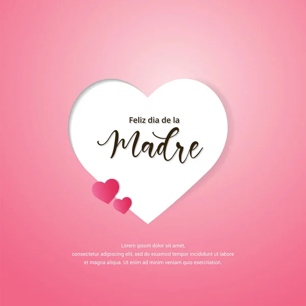 ピンクの背景に隔離されたお母さんの日のデザインベクトルを祝う フェリス ディア マドレを背景に 優雅な母の日の背景 — ストックベクタ