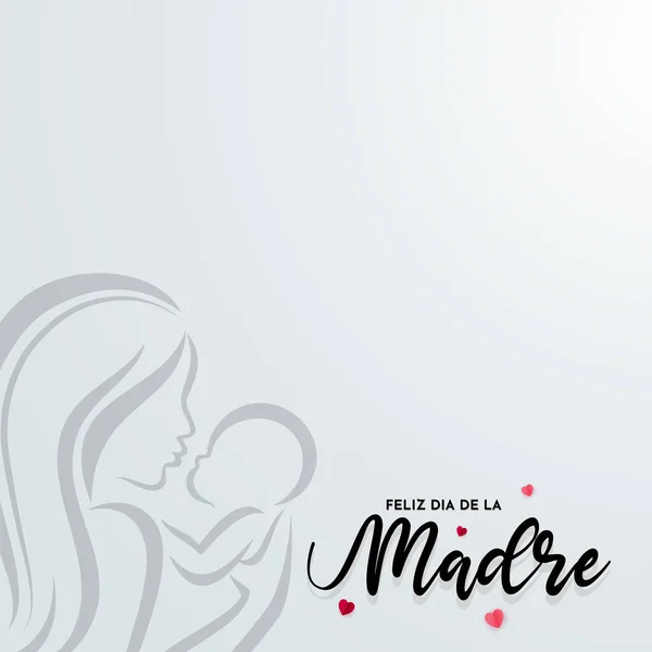 Feliz Dia Madreデザインベクトル 幸せな母の日の背景とともにシルエットの赤ちゃんとお母さん — ストックベクタ