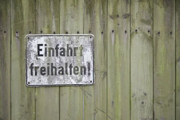 German Sign Words Keep Entrance Free Means Parking Area — Stock Photo, Image