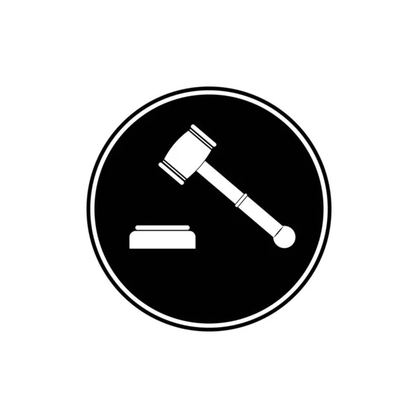 Hummer Logo Icon Vector Design Template — Image vectorielle