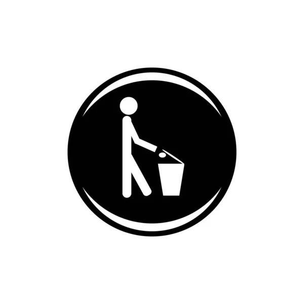 People Logo Icon Vector Design Template — Stock Vector