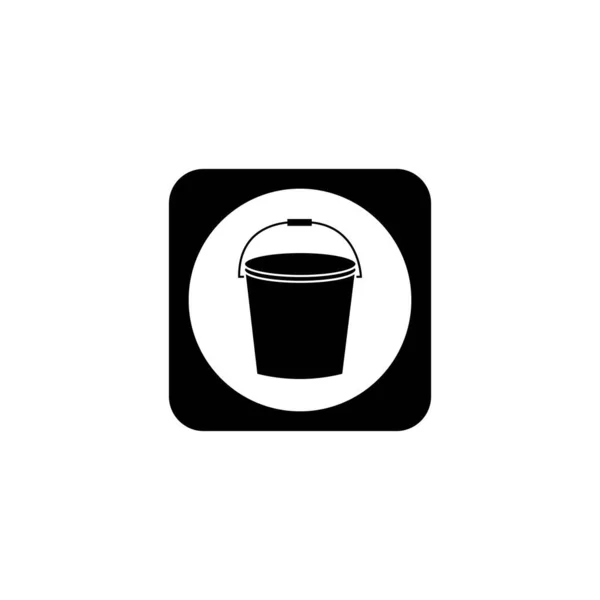 Secchio Icona Logo Modello Progettazione Vettoriale — Vettoriale Stock