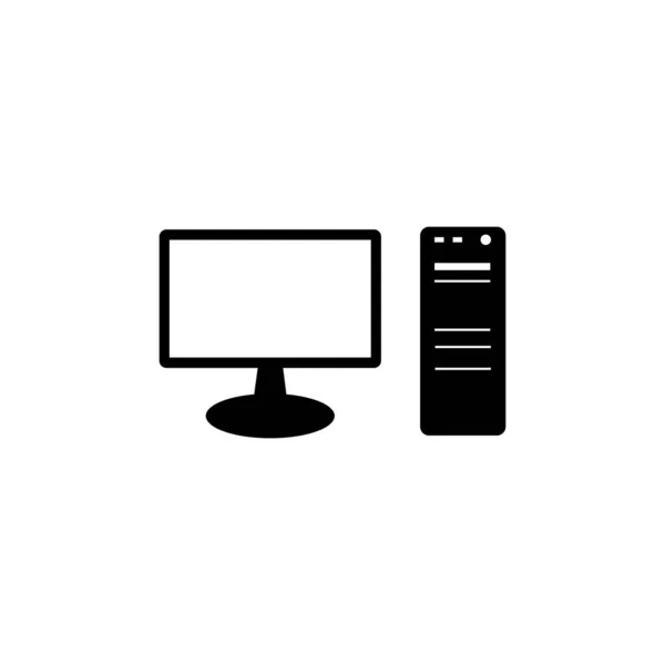 Bilgisayar Logo Tasarım Şablonu — Stok Vektör