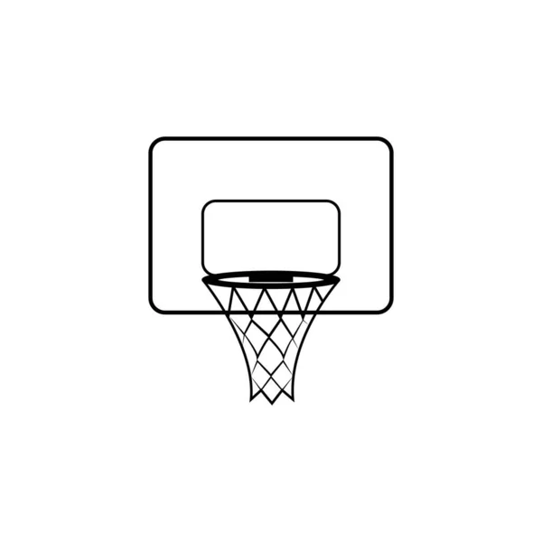 Basketball Icon Logo Vector Dsign Template — Stock Vector