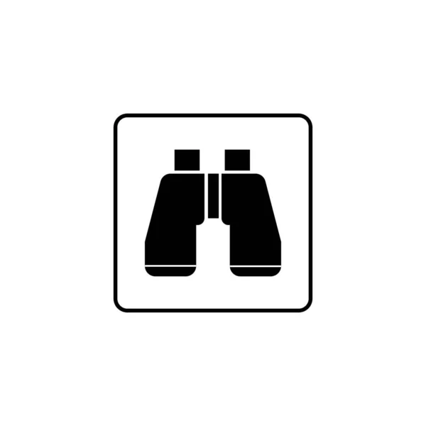 Dürbün Simgesi Logo Vektör Tasarım Şablonu — Stok Vektör