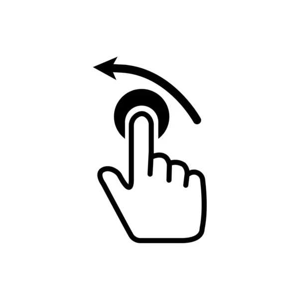 Computer Mouse Icon Logo Vector Design Template — ストックベクタ