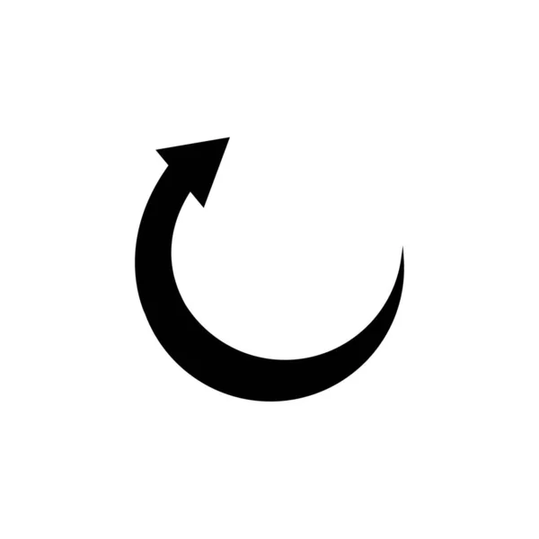Modelo Design Vetor Logotipo Ícone Rotação —  Vetores de Stock