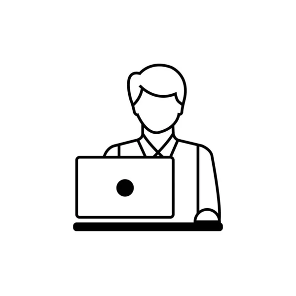 Work Office Icon Logo Vector Design — Stok Vektör