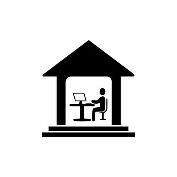 Work Office Icon Logo Vector Design — Stock vektor