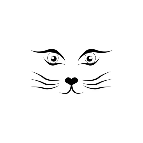 Cat Head Icon Logo Vector Design — Image vectorielle