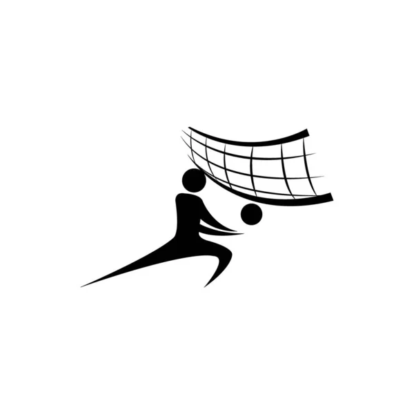 Volleyball Icon Logo Vector Design Template — Image vectorielle