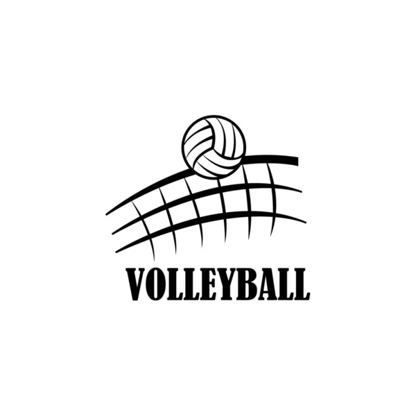 Volleyball Icon Logo Vector Design Template — Stock Vector