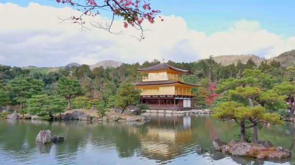 Daigo Tempel Med Färgglada Lönnträd Hösten Kyoto Japan — Stockvideo